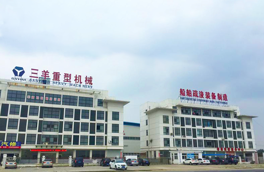 Taizhou Sanyang Heavy Machinery Co., Ltd.